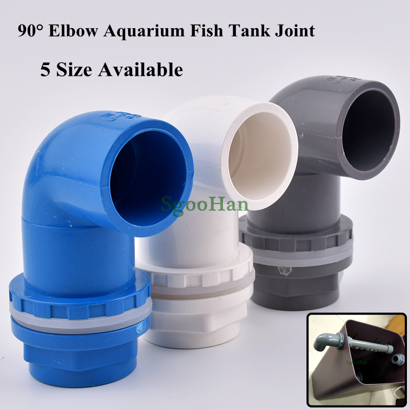 Marine Aquarium Overflow - 1個入り 5サイズ展開 PVCパイプ 水槽用エルボ 排水コネクター オーバーフローねじ式