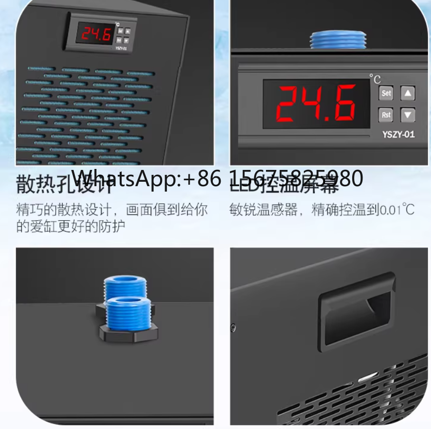 Marine Aquarium Temperature - 600W小型水槽用チラーAL-300自動定温魚タンク冷却機（海水・淡水用）