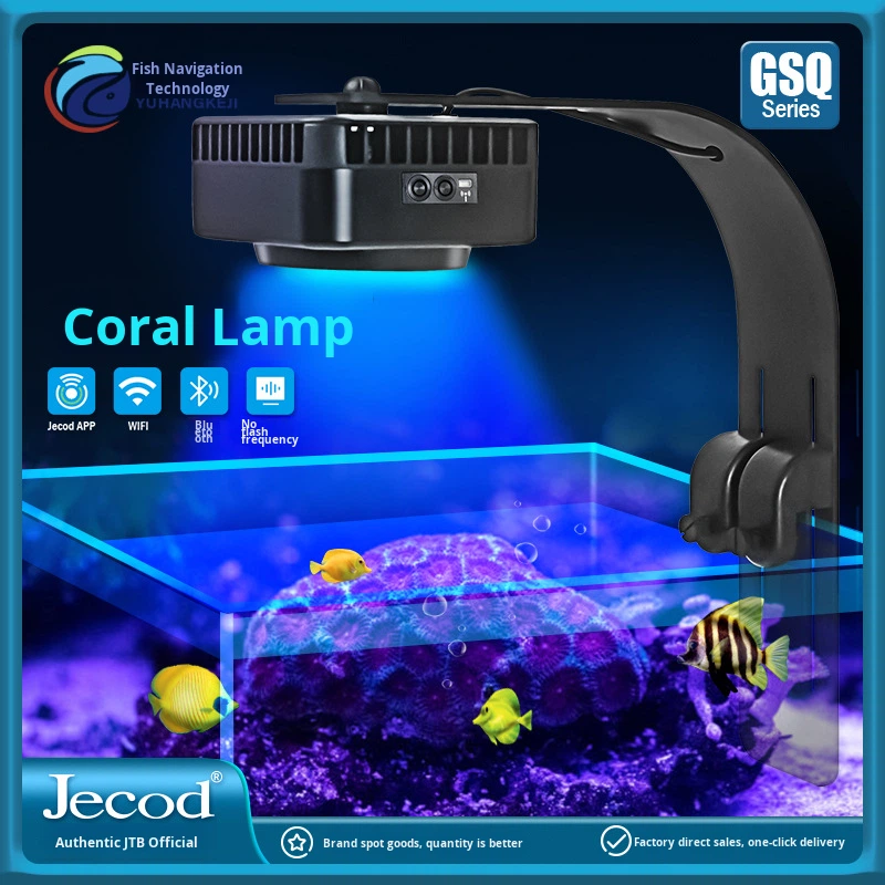 Aquarium Marine Color - Jebao GSQスマートマリンコーラルライトWiFi制御水槽ライト、魚タンク用アンチグレアマルチカラーフルスペクトルランプ