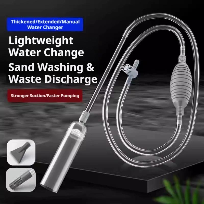 手動式水槽サイフォン魚タンク水交換キット砂利クリーナー砂洗浄 - Aquarium Marine Sand のレビューと価格