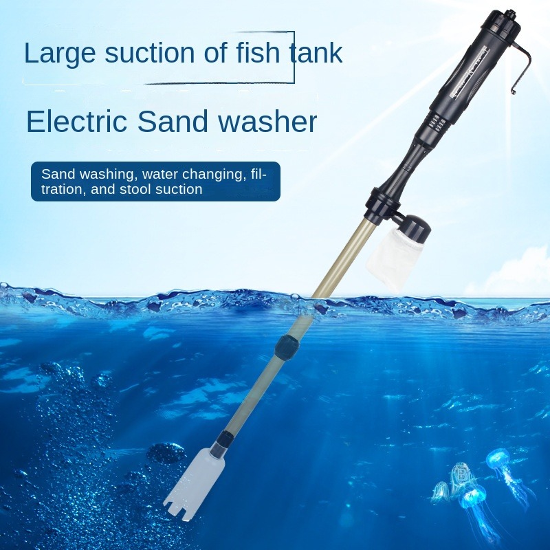 水槽水族館電池水チェンジャー砂洗浄機水槽吸水器電動ウォーター - Aquarium Marine Sand のレビューと価格