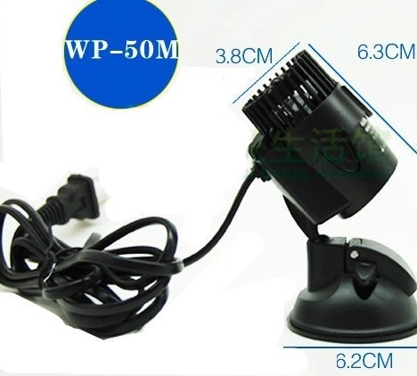 松宝 WP-50M 3W ウェーブメーカーポンプ ナノ淡水・ - Aquarium Marine Color のレビューと価格