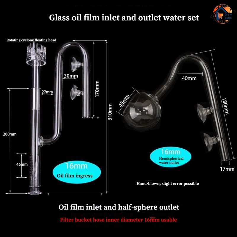 水槽用リリーパイプフィルターアクセサリー ガラスパイプ ポピ - Marine Aquarium Overflow のレビューと価格