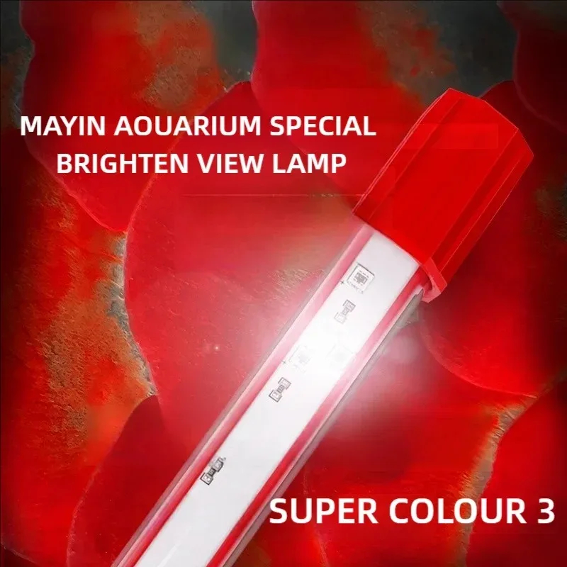 メイイン レッドアロワナライト アクアリウムスペシャル カラ - Aquarium Marine Lights のレビューと価格